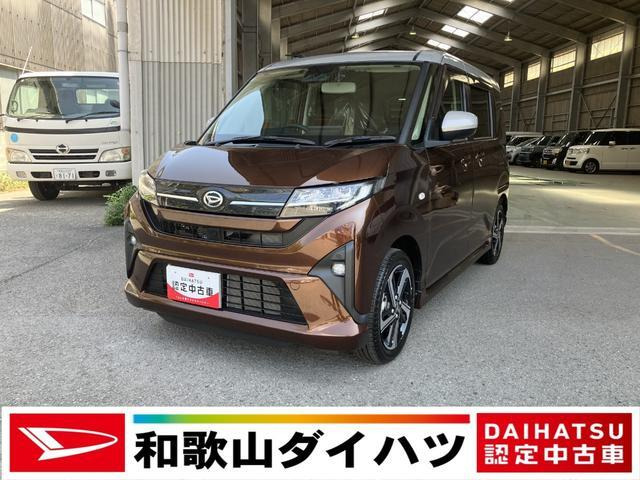 ムーヴ RS
