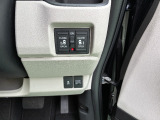 運転席からスライドドアの開閉ができる便利なスイッチを装備しております♪ 日常使いにも嬉しい人気の装備です☆