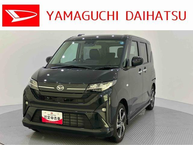 ムーヴ RS 