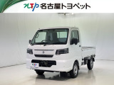 当社では、愛知・岐阜・三重・静岡在住で、現車確認可能な方への販売に限らせて頂きます。※ 当社の総合的判断により販売をお断りする場合があります。