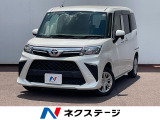 スマートアシスト SDナビ パワースライドドア キーフリーシステム