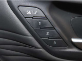 運転席は三人分のシートポジションを記憶します。