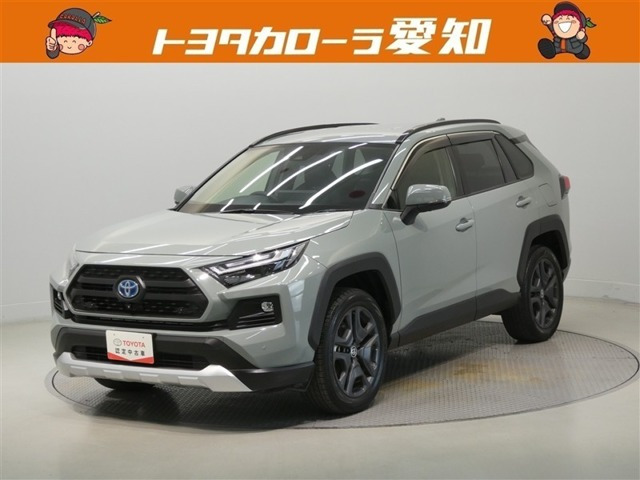 RAV4  2.5 ハイブリッド アドベンチャー E-Four 4WD