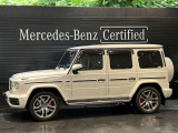 認定中古車販売台数6年連続第1位!シュテルン世田谷グループのメルセデス・ベンツ新百合ヶ丘へ是非お越し下さいませ。2016年2期連続優秀顧客満足度販売店受賞のスタッフが丁寧にご対応いたします。