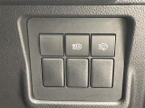【オートマチックハイビーム】先行車や対向車などを検知して、ハイビームとロービームを自動的に切り替えてくれます!まわりのドライバーに眩しい思いをさせることなく、運転に集中しやすい視界を確保します。