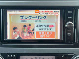フルセグテレビ