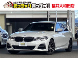 この度は、数多くの掲載車両の中から弊社在庫車両をご覧頂きまして、誠にありがとうございます。お電話でお問い合わせの際は車体番号の末尾3桁をお伝えいただけますとスムーズにお話しさせていただけます。