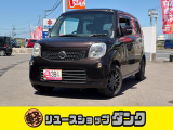日産 モコ