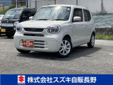 当店の中古車をご覧いただき誠にありがとうございます。