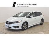 当社では岐阜県内への販売に限らせていただいております。ご了承くださいませ。