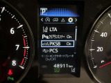 駐車時などの衝突の回避や軽減を図る駐車支援システム【PKSB】で安心をサポート。