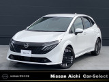 2026年8月1日イオンモール常滑駐車場内に東海地区最大級の日産中古車販売店をグランドオープン!!たくさんのお車をご用意してお客様のご来店をお待ちしております!