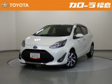 【トヨタ認定中古車】アクア S スタイルブラック  ※弊社では、現車確認・納車時にご来店いただける福島県内在住のお客様、および隣接県のお客様への販売に限らせていただいております。