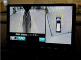 マルチビューカメラシステム搭載!バックカメラだけでは視認できなかった箇所も、ナビ画面に表示。ドライバーの死角を減らし運転を助けます。