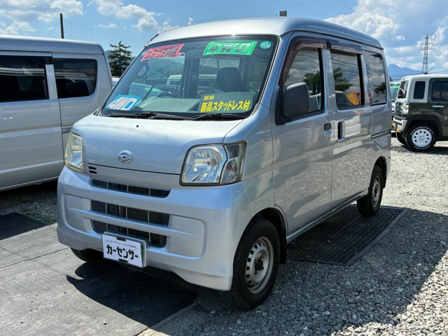 ハイゼットカーゴ デラックス ハイルーフ 4WD 