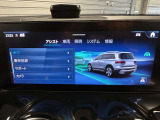 多彩なお支払いプランをご準備しております。最近は自由払い型ローンがご好評いただいております。住宅ローンのような中間返済等、今後のライフプランに合わせたお支払いプランを設計させて頂きます。