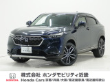 ホンダ ヴェゼル