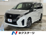 メーカー12.3型ナビ 全周囲カメラ 衝突軽減 プロパイロット 両側電動