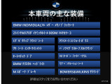 i7 M70 xドライブ 4WD M70 xドライブ 4WD