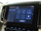 オーディオソース選択画面です。Bluetoothオーディオをご利用いただけます。