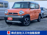 プロの目で厳選した状態の良い中古車を豊富にご用意!安心で快適なドライブをお届けします。