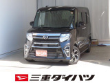 気になるお車がございましたら、見積依頼 ・ 来店ご予約等、お気軽にお問合せ下さい。  他県からのお問い合わせも受け付けております。但し別途費等かかりますので、詳しくはスタッフまで!