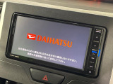 【純正ナビ】人気の純正ナビを装備。オーディオ機能も充実しており、Bluetooth接続すればお持ちのスマホやMP3プレイヤーの音楽を再生可能!毎日の運転がさらに楽しくなります!!