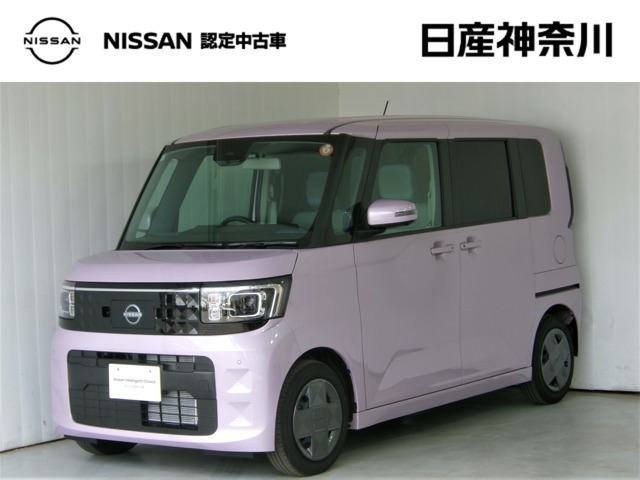 デイズルークス X 