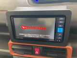 販売は岐阜県在住の方が条件になります!卸売不可
