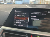 オールメーカー取扱で豊富な選択肢!軽自動車、コンパクトカー、SUV、ミニバンまでオールメーカーの車種を取り扱っています。豊富なラインナップの中から自分のライフスタイルや予算にぴったりの1台をお選びください
