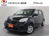 当社では、近畿2府4県(大阪・兵庫・京都・奈良・滋賀・和歌山)の方で、ご来店により現車の確認、お引渡しができるお客様に販売を限らせて頂きます。また転売・輸出目的、同業者様への販売は行っておりません