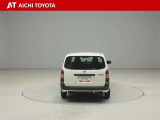 『TOYOTA認定中古車』は「まるごとクリーニング」で綺麗な内外装、「車両検査証」はプロによるチェック、買ってからも安心の「ロングラン保証」、3つの安心安全を標準装備したトヨタのブランドU-Carです