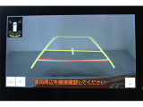 大好評のボディコーティング「ハイモースコート」もご納車までに施工可能。雨染みや線傷など中古車だからと諦めていませんか?ピカピカの状態でお乗り出しいただけます。