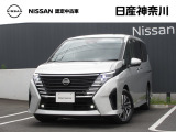 観に来て下さい^^日産神奈川Carスクエア横須賀店です!販売スタッフが、お客様のご希望にピッタリな1台をご紹介します☆初めてのお車をご検討中のお客様、お気軽にお問合せくださいね♪お待ちしております^^
