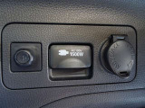 【電源コンセント】AC100V/1500W又はAC100V/100W非常時に大変役立ちます。