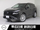令和5年式 エクストレイル 1.5X e-4ORCE エクストリーマーX 4WD