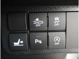 パーキングソナーつています!駐車をするときに障害物を検知するとブザー音でお知らせしてれます!