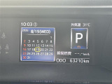 ◆北海道、東北、関東、中部、関西、中国、四国、九州、沖縄、全国各地どこからでも対応可能です!!お気軽にガリバーにお気軽にご相談ください!!