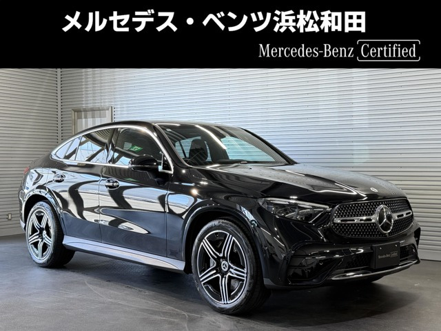 GLCクーペ 220d 4マチック AMGラインパッケージ(ISG) 4WD 