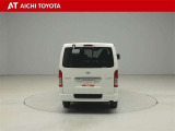 『TOYOTA認定中古車』は「まるごとクリーニング」で綺麗な内外装、「車両検査証」はプロによるチェック、買ってからも安心の「ロングラン保証」、3つの安心安全を標準装備したトヨタのブランドU-Carです