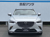 【品質保証】車両状態評価書で車の状態が確認できます!(評価書のない車両もございますのでお問い合わせください。)