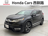 ホンダ CR-V