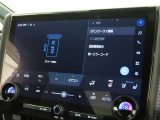 ETCの履歴などが画面で確認できます。