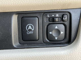 愛知日産の中古車は【走行距離無制限の保証付き】です!全国の日産サービス工場で保証整備が可能なので安心してお乗り頂けます♪(保証期間は車両によって異なりすので、当店スタッフまでお気軽にお尋ねください)