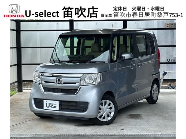 N-BOX G L ホンダセンシング 