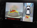 バックガイドモニターを装備しています、車庫入れもラクラクです。パノラミックビューモニターを搭載しています、上からの画像も表示されます。