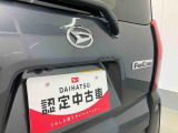 お住まいの最寄りの弊社店舗へお問い合わせ下さい!(最寄りの店舗への配送手数料無料!岐阜県内限定!)