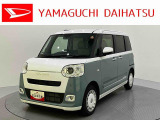 店舗で商談・納車・点検入庫が可能なお客様への販売となります。