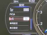 納車前に法定点検を行います。部品の点検・交換を実施し、エンジンオイル・エンジンオイルフィルター・ワイパーゴムは交換しています。