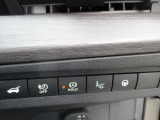オートブレーキホールド 信号待ち等でお使いください